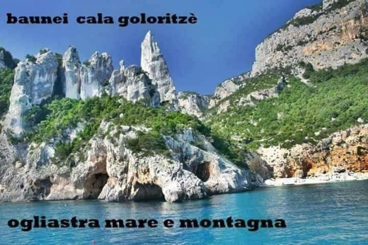 Marina'S Apartment Ogliastra Лотцорай Екстериор снимка